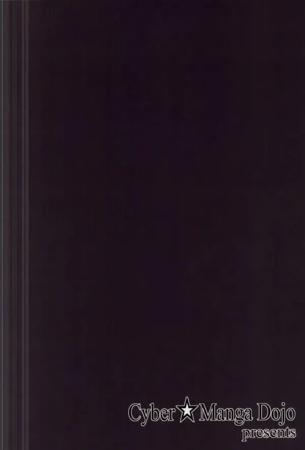 [Suzuki Metal] MEMORY BREAK Fhentai - Page 26