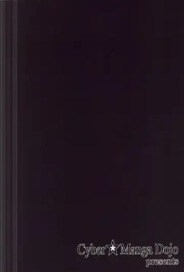 [Suzuki Metal] MEMORY BREAK Fhentai - Page 26