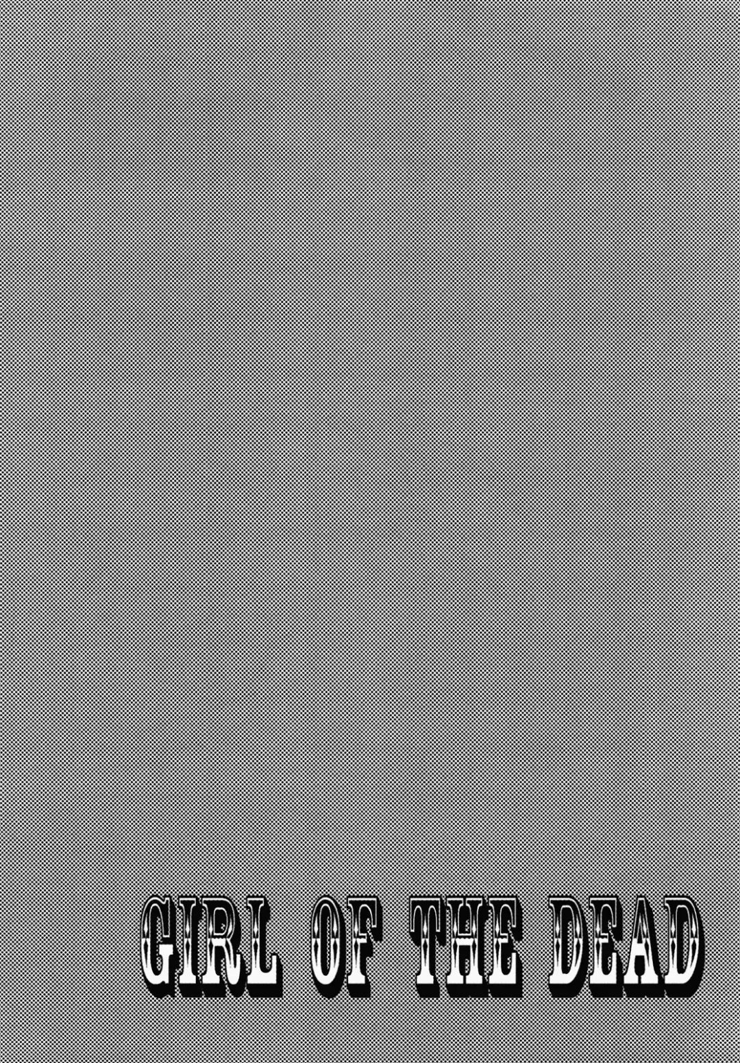 GIRL OF THE DEAD Fhentai - Page 23