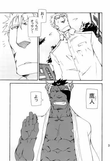 [Toratora] Nonbiri Kemonomichi Bangai-hen Kishu Tokushuu Fhentai - Page 31