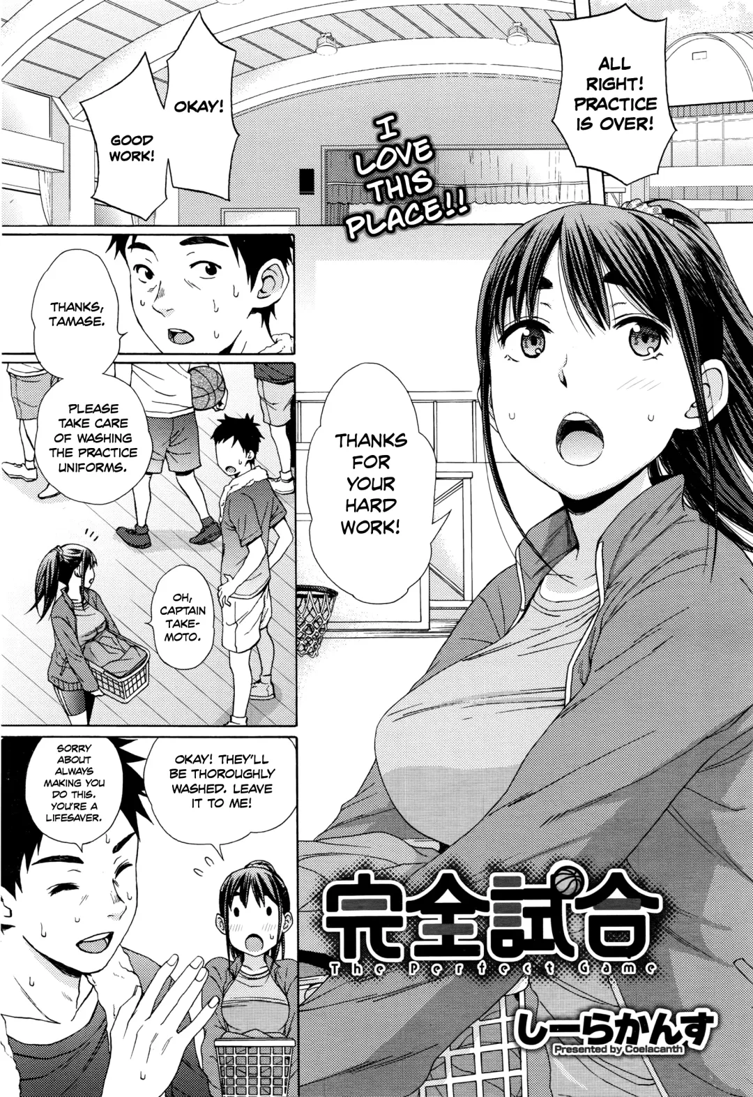 [Coelacanth] Kanzenshiai - The Perfect Game Fhentai - Page 1