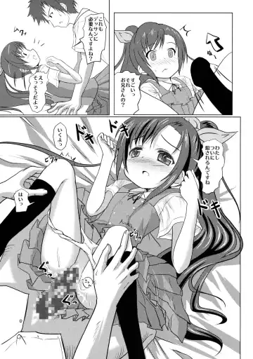 [Kotokane Hajime] Model Onegaishimasu! Fhentai - Page 14