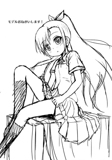 [Kotokane Hajime] Model Onegaishimasu! Fhentai - Page 2