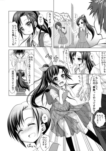 [Kotokane Hajime] Model Onegaishimasu! Fhentai - Page 5