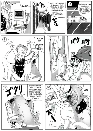 [Stuka] Kaeru marunomi -  Frog Vore Fhentai.net - Page 2