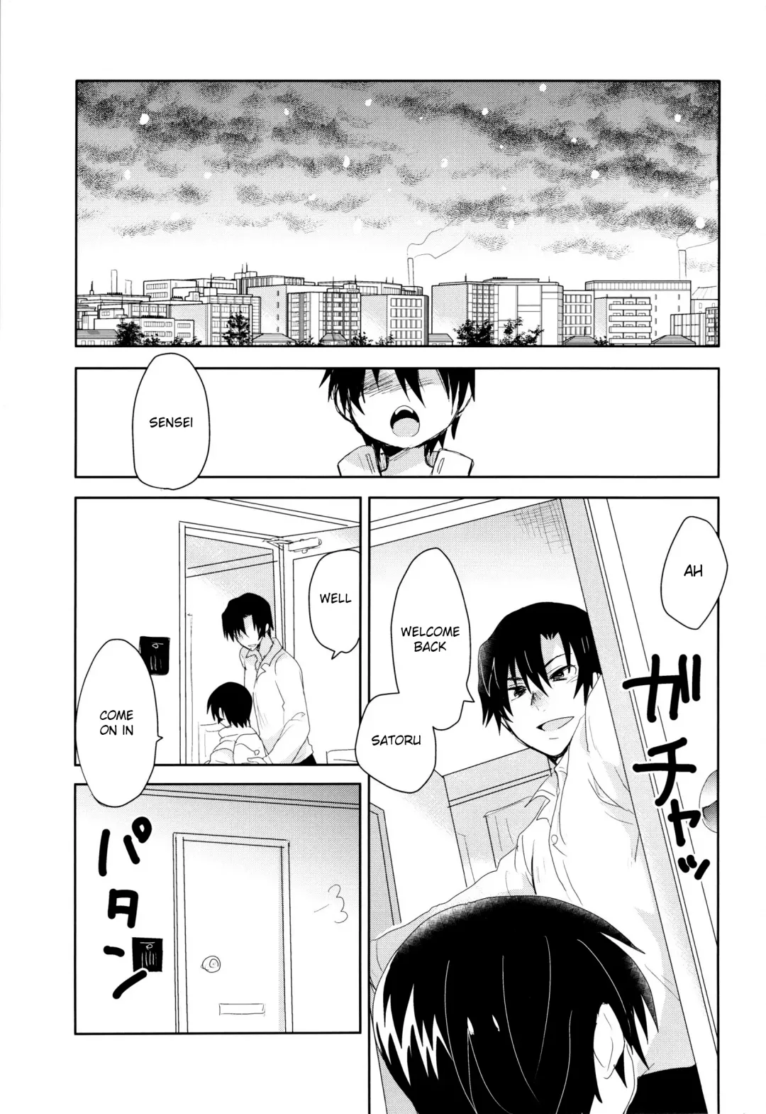 [Shimesaba] Bokura no Route C Fhentai - Page 2