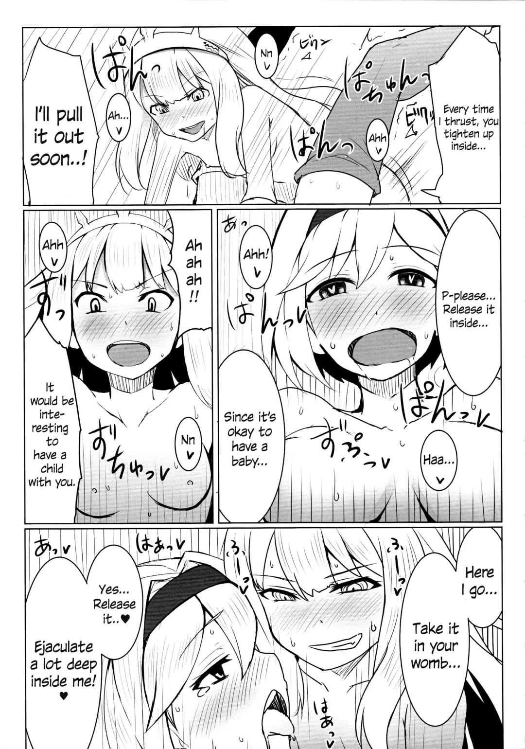 [Yunodon] Cagliostro no Himitsu Fhentai.net - Page 15