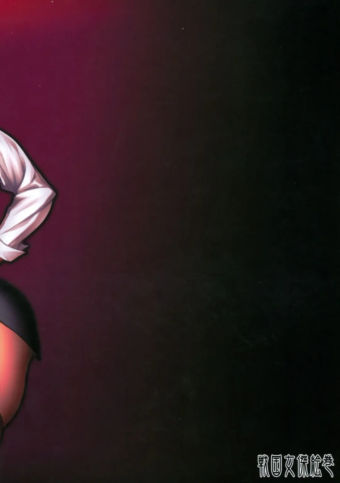 [Chinbotsu] Fuuzoku Chinpo Jogakuen | Sexy Penis Women Academy Fhentai - Page 3