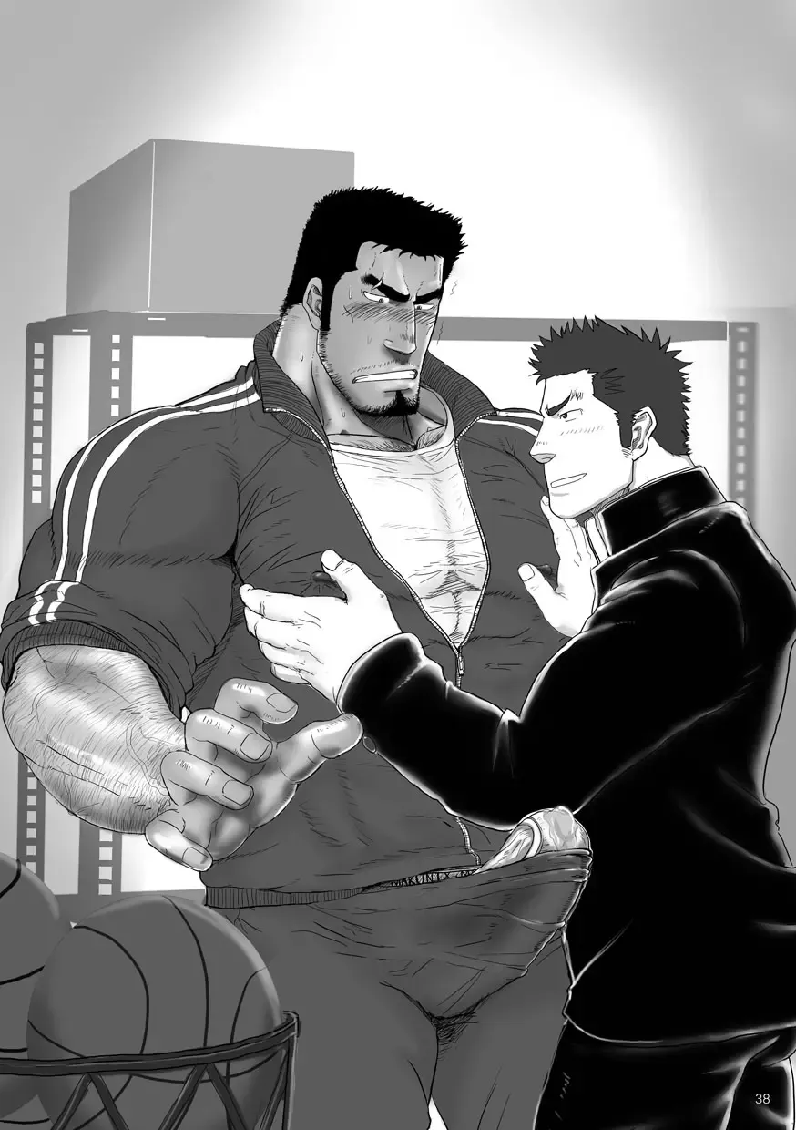 Otoko Gakuen Fhentai - Page 38