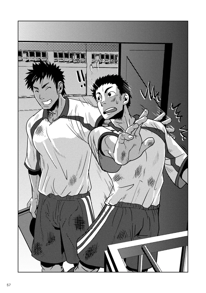 Otoko Gakuen Fhentai - Page 57