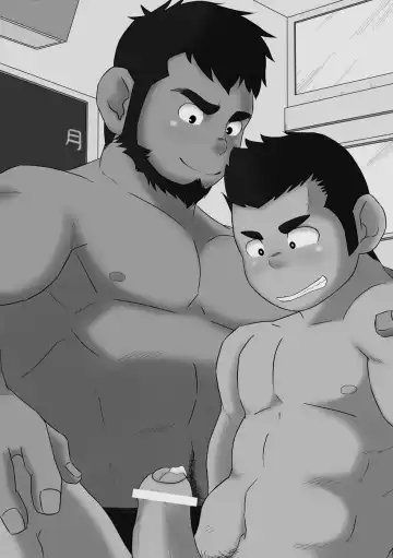 Otoko Gakuen Fhentai - Page 17