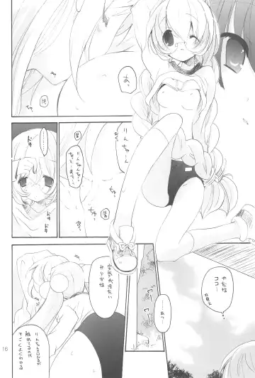 [Hayashi Tugumi - Mizushima Sorahiko] Childhour Fhentai - Page 18