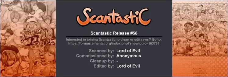 [Ohigetan] Ohigebon-23 Classmate Love Koko Note 4-kkame Fhentai - Page 21