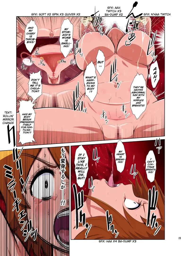 [Dam] Shock Shoku BreGure 4 Fhentai - Page 23