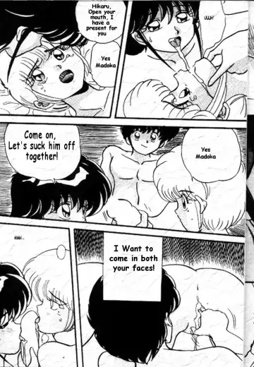[Maro] Pussy Road Fhentai - Page 8