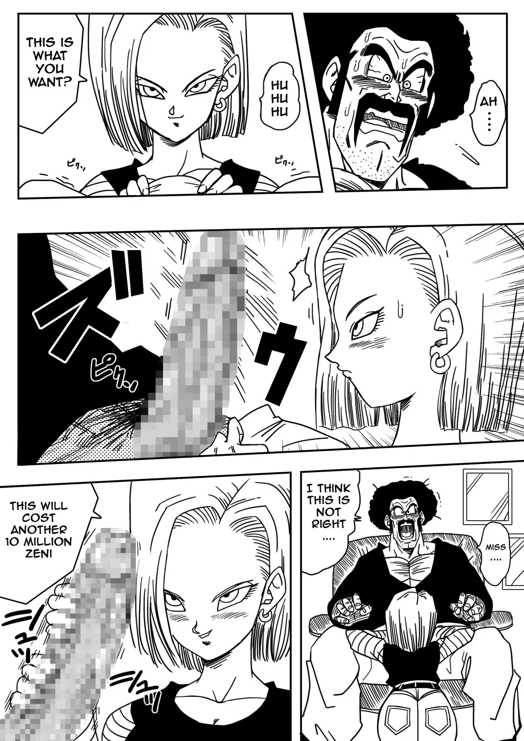 [Yamamoto] 18-gou to Mister Satan!! Seiteki Sentou! | Android N18 and Mr. Satan!! Sexual Intercourse Between Fighters! Fhentai.net - Page 5