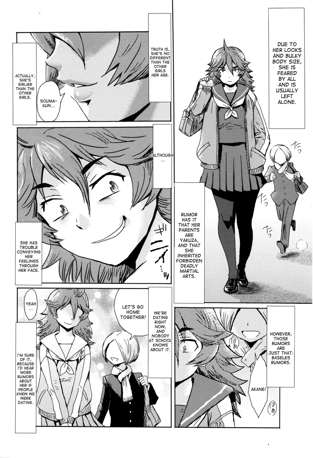 [Kuroiwa Menou - Yokkora] Oni-Kawa! Fhentai.net - Page 6