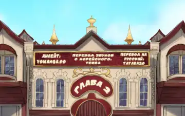 [Hong Banjang] Aharoo Ch.1-16 Fhentai - Page 27