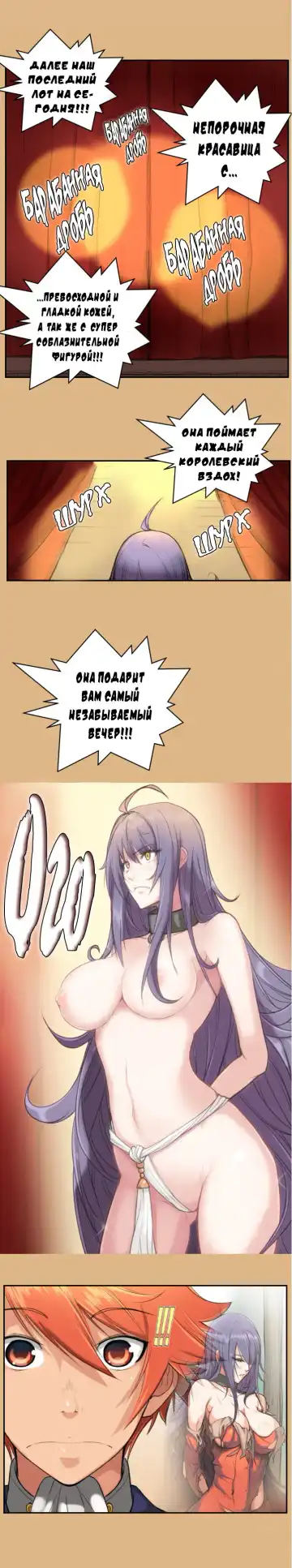 [Hong Banjang] Aharoo Ch.1-16 Fhentai - Page 45