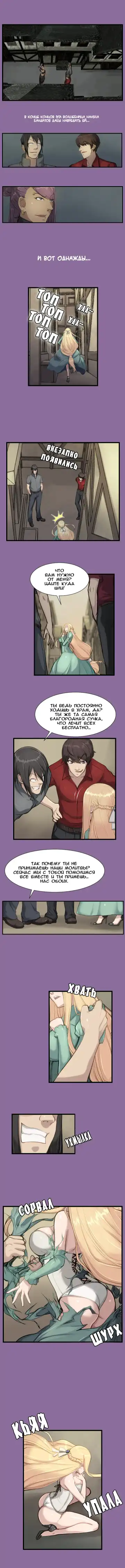 [Hong Banjang] Aharoo Ch.1-16 Fhentai - Page 108