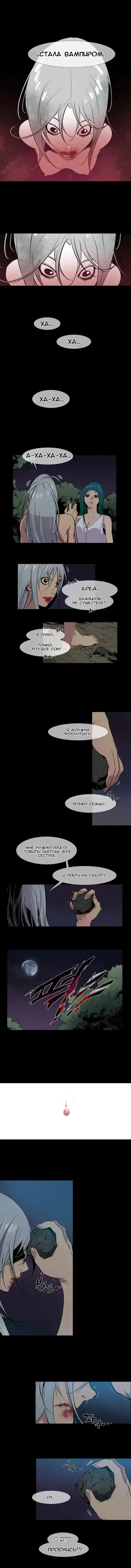 Canine Tooth Ch.0-17 Fhentai.net - Page 139