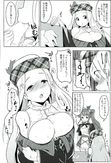 [Muneshiro] Diora no Mune ga Ookukinatta Riyuu Fhentai - Page 4