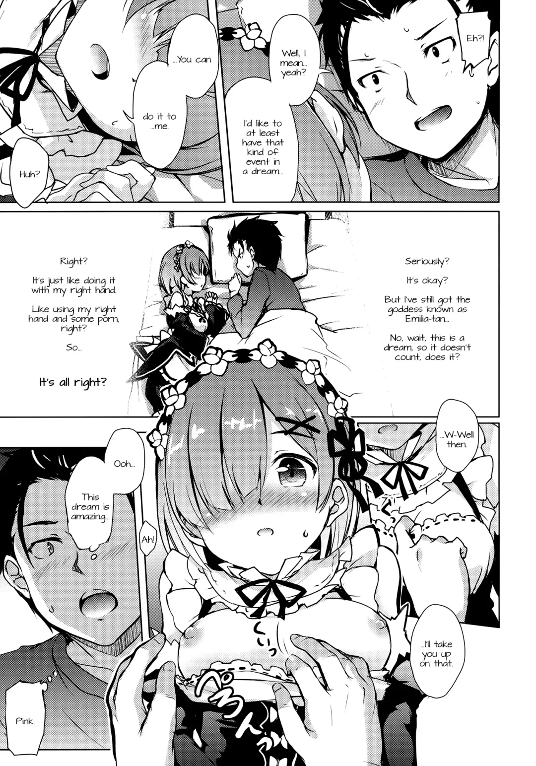 [Hitsujibane Shinobu] Rem kara Hajimeru Isei Kouyuu Fhentai.net - Page 5