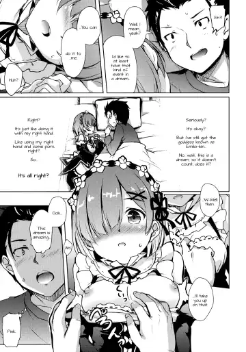 [Hitsujibane Shinobu] Rem kara Hajimeru Isei Kouyuu Fhentai.net - Page 5