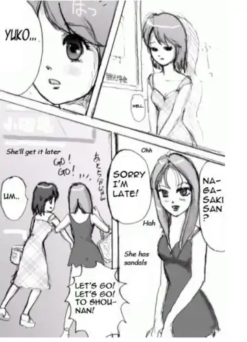 [Sknr] toaru danshi no shoujo seikatsu Fhentai - Page 5