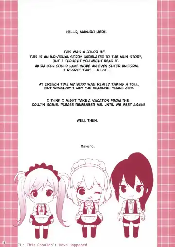 [Makuro] BF EXTRA Fhentai - Page 18