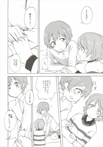 [Itsuki Kuro] MakiRinPana Dousei Lesson 3.5 Fhentai.net - Page 11