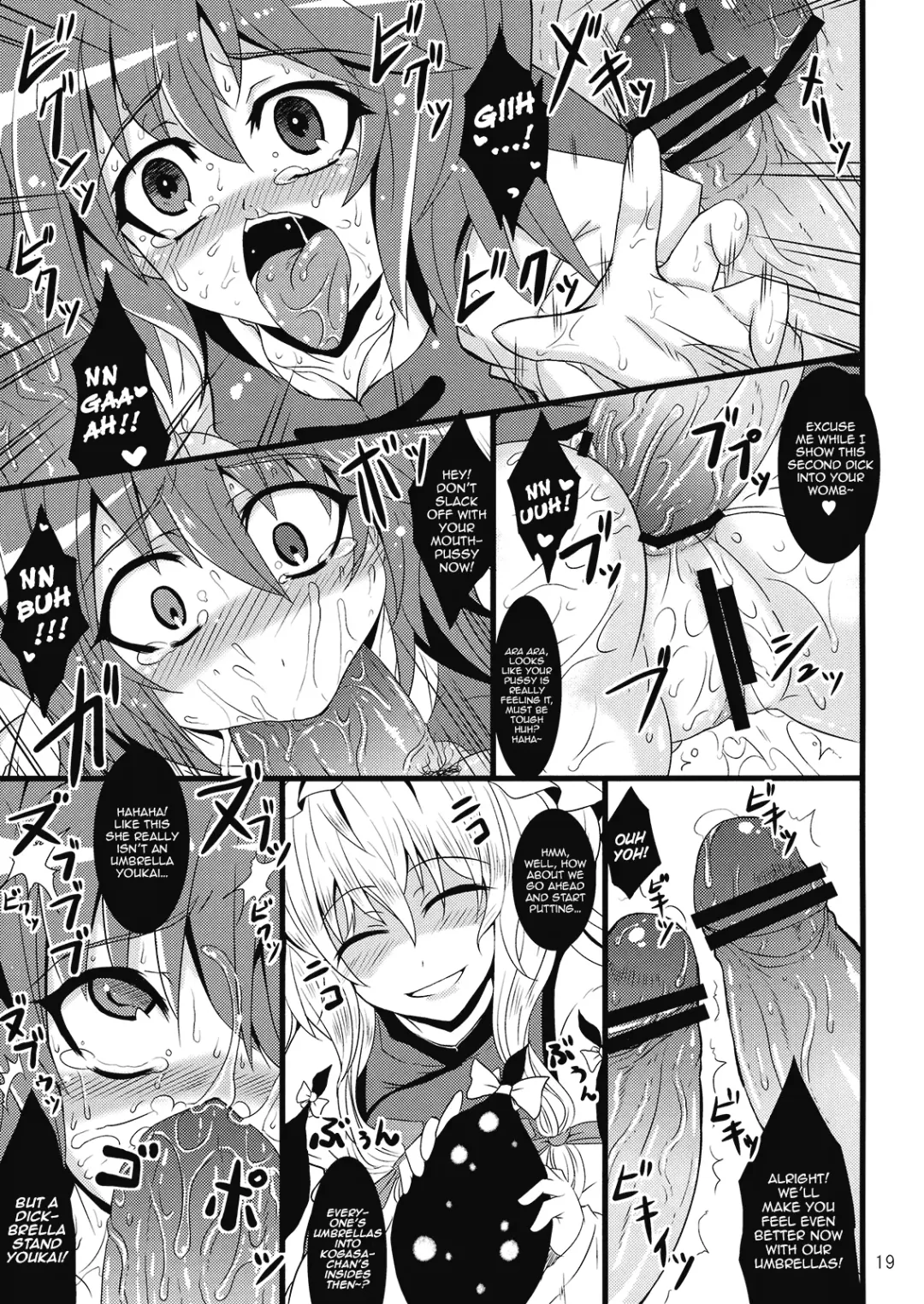 [Sanwaribiki - Yukimachi Tounosuke] Kasamusume Ryoujoku Goudou "Cuffs" Fhentai - Page 19