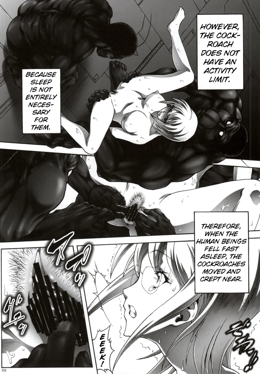 [Ichigo Mark] BITCH FORMARS Fhentai - Page 3