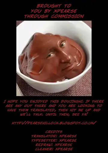 [Ichigo Mark] BITCH FORMARS Fhentai - Page 14