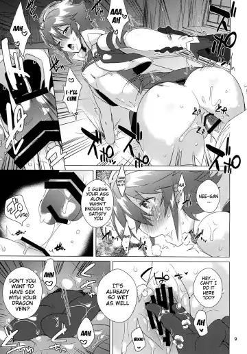 [Ebina Ebi] Nee-san no Oshiri Fhentai.net - Page 8