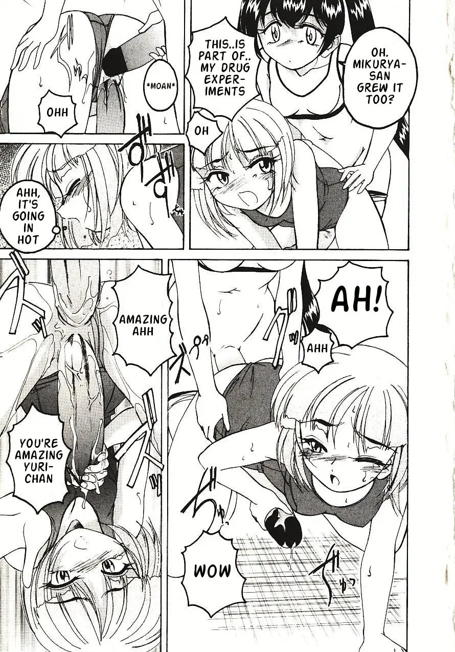 [Wanyanaguda] Kannaduki no Shimai - Mad Yakuzaishi Sae Fhentai - Page 108