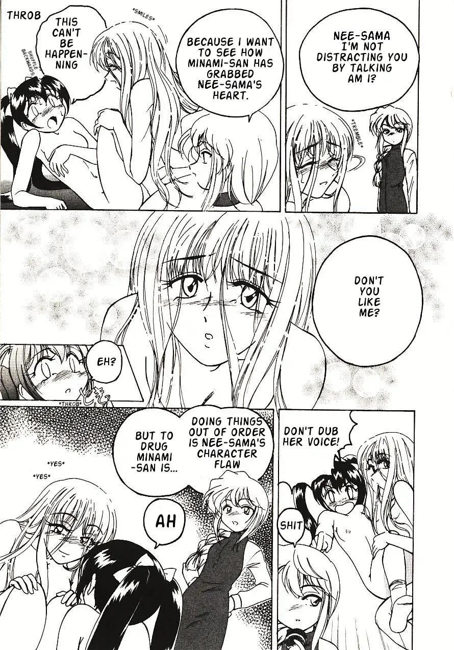 [Wanyanaguda] Kannaduki no Shimai - Mad Yakuzaishi Sae Fhentai - Page 11