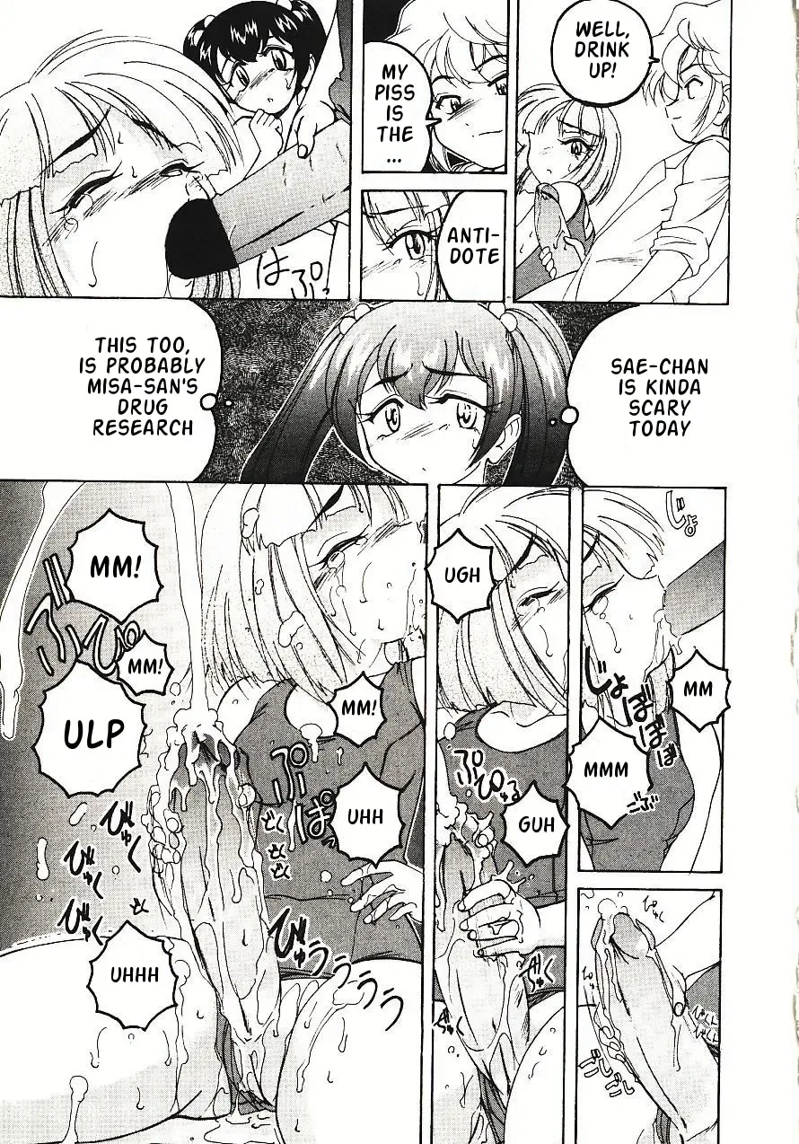 [Wanyanaguda] Kannaduki no Shimai - Mad Yakuzaishi Sae Fhentai - Page 116