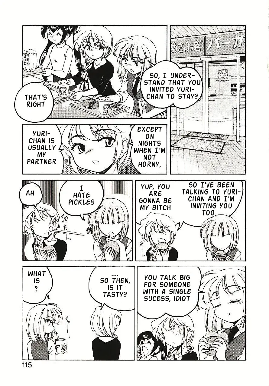 [Wanyanaguda] Kannaduki no Shimai - Mad Yakuzaishi Sae Fhentai - Page 118