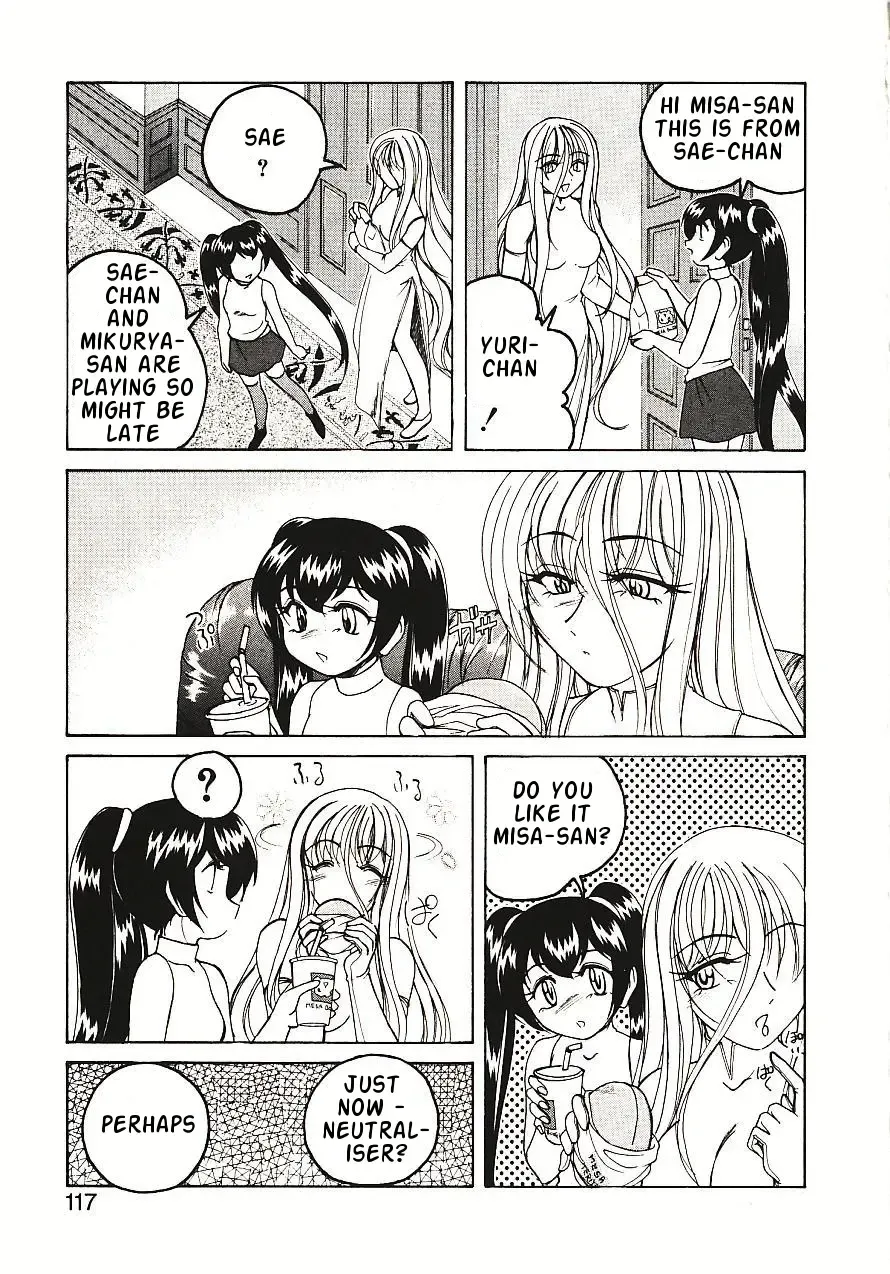 [Wanyanaguda] Kannaduki no Shimai - Mad Yakuzaishi Sae Fhentai - Page 120
