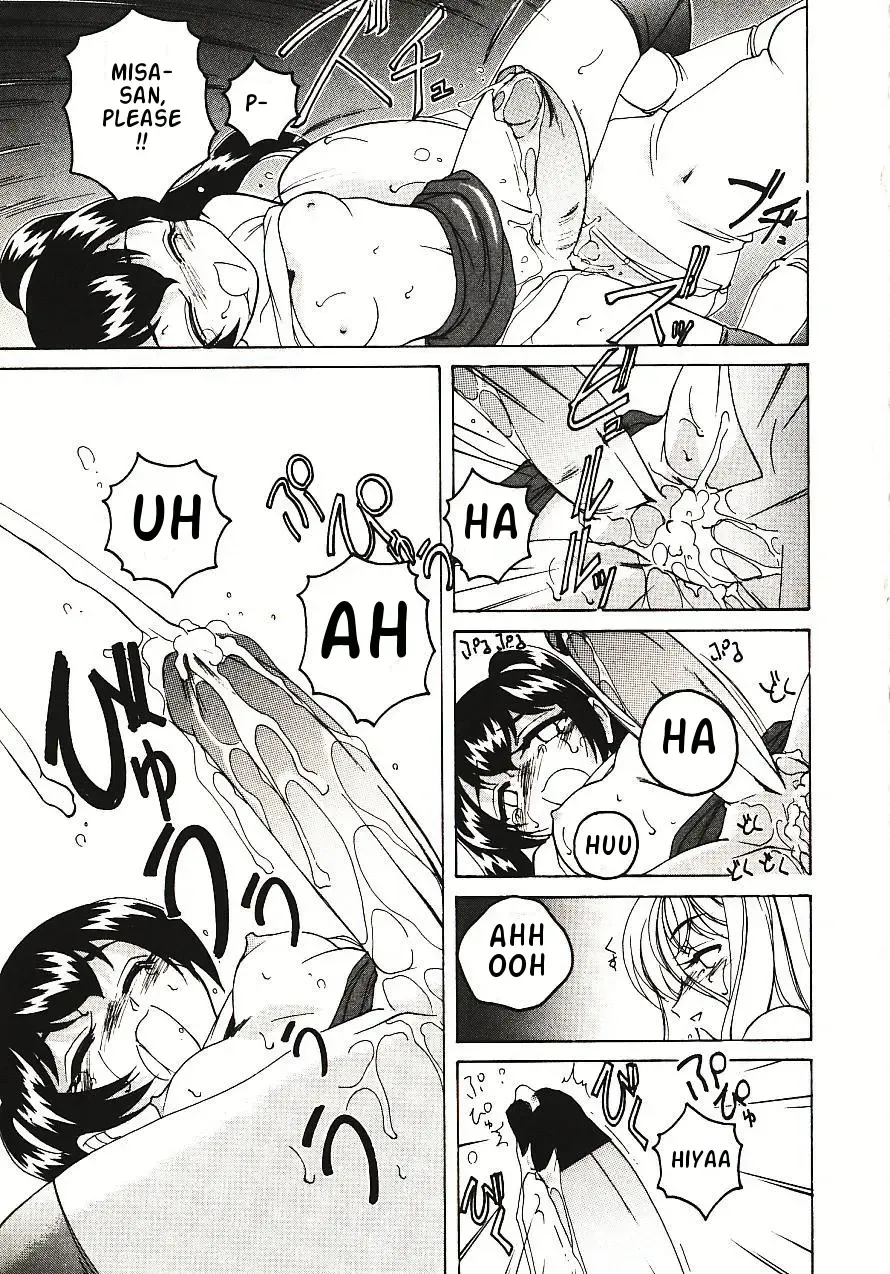 [Wanyanaguda] Kannaduki no Shimai - Mad Yakuzaishi Sae Fhentai - Page 126