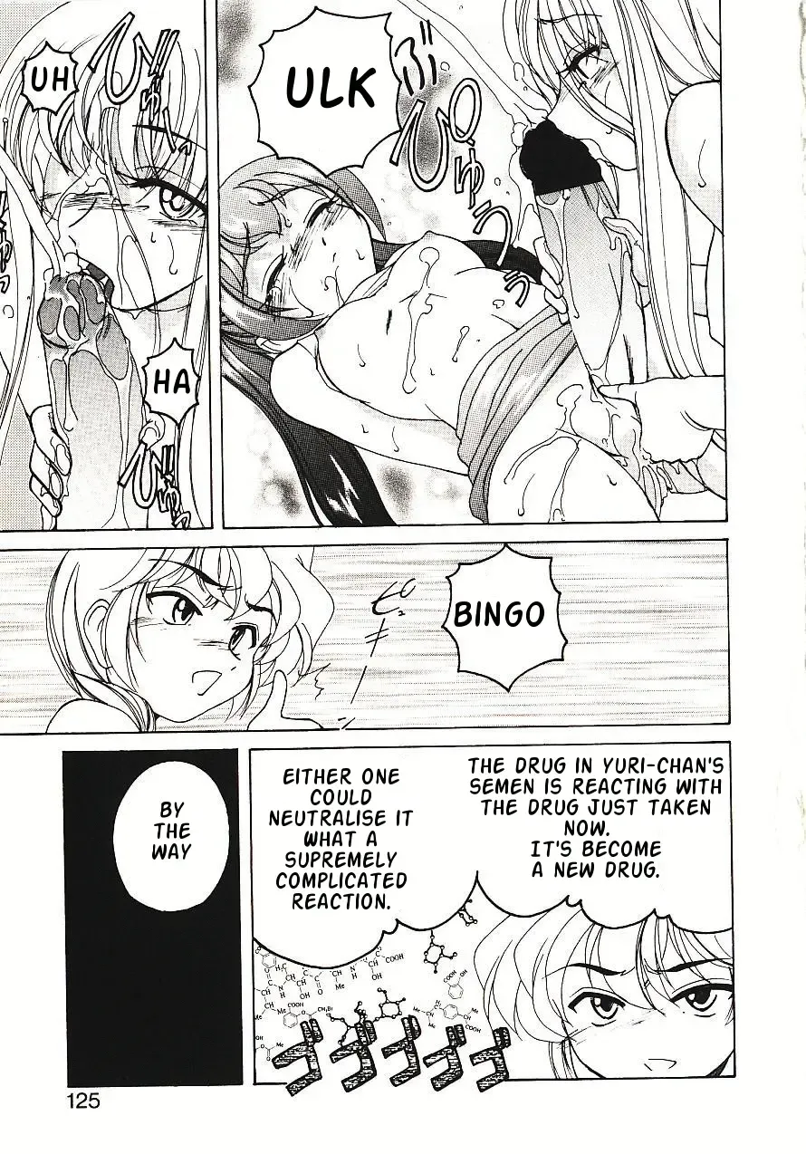 [Wanyanaguda] Kannaduki no Shimai - Mad Yakuzaishi Sae Fhentai - Page 128