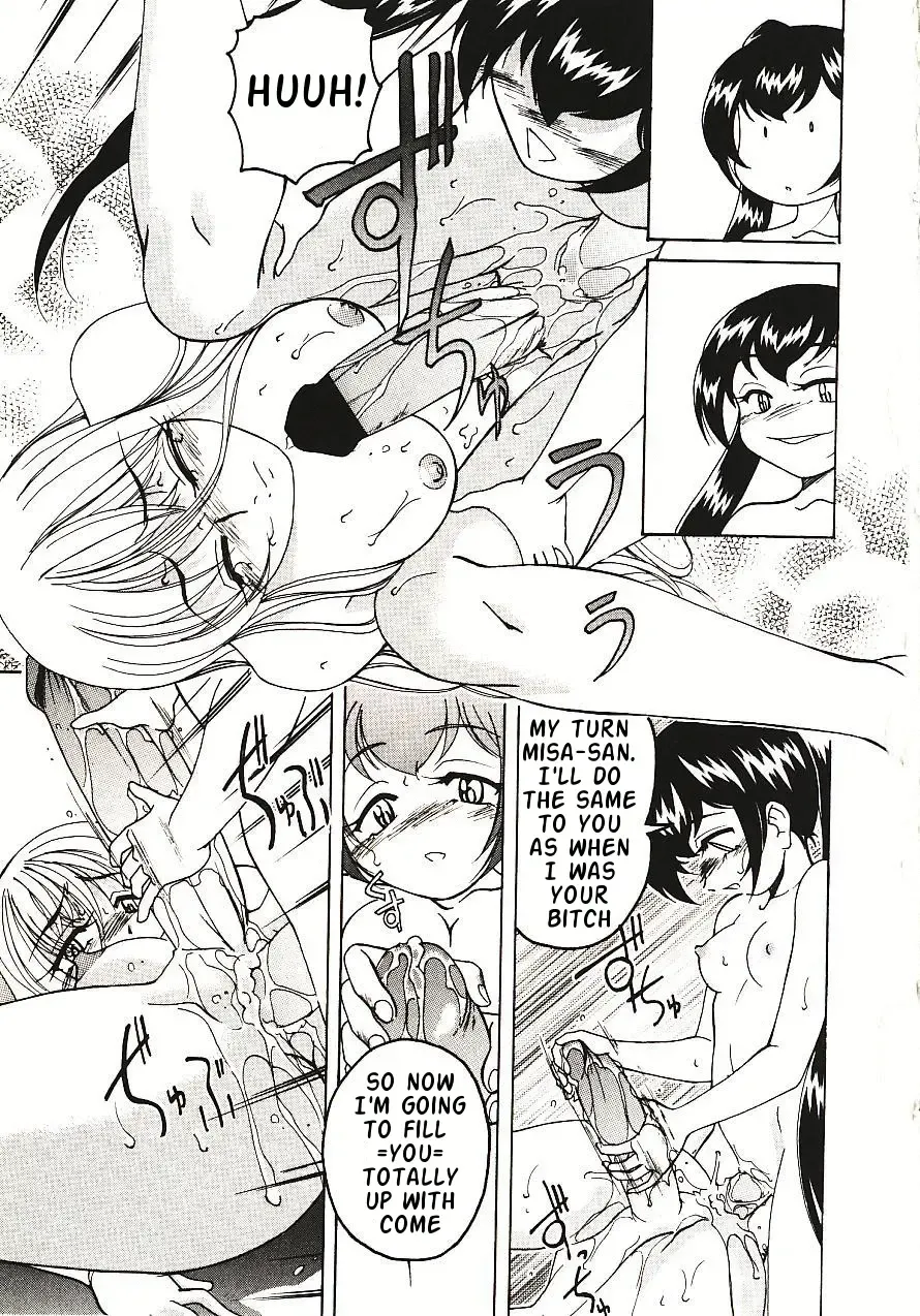 [Wanyanaguda] Kannaduki no Shimai - Mad Yakuzaishi Sae Fhentai - Page 132