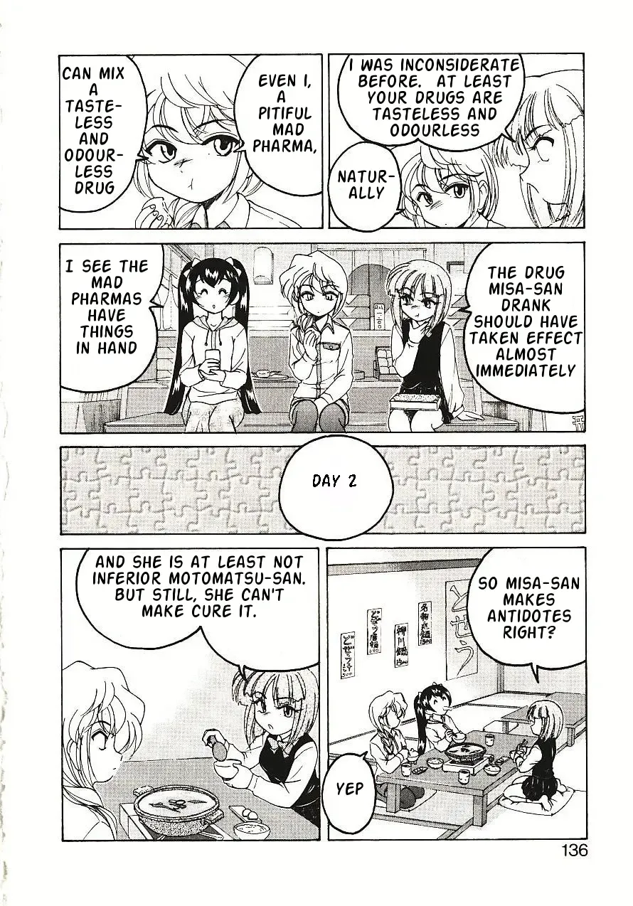 [Wanyanaguda] Kannaduki no Shimai - Mad Yakuzaishi Sae Fhentai - Page 139