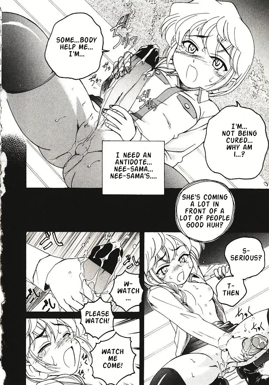 [Wanyanaguda] Kannaduki no Shimai - Mad Yakuzaishi Sae Fhentai - Page 145
