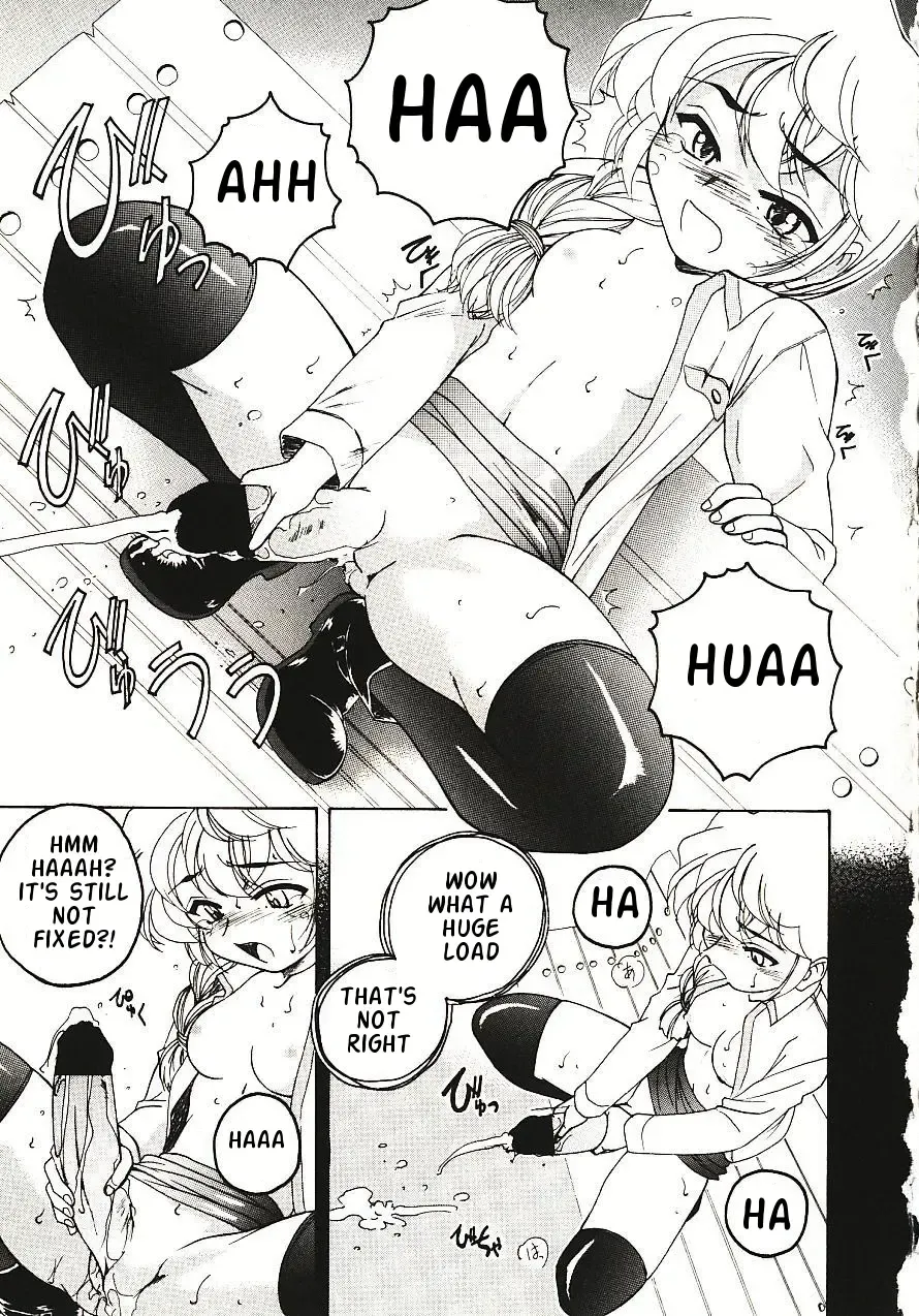 [Wanyanaguda] Kannaduki no Shimai - Mad Yakuzaishi Sae Fhentai - Page 146