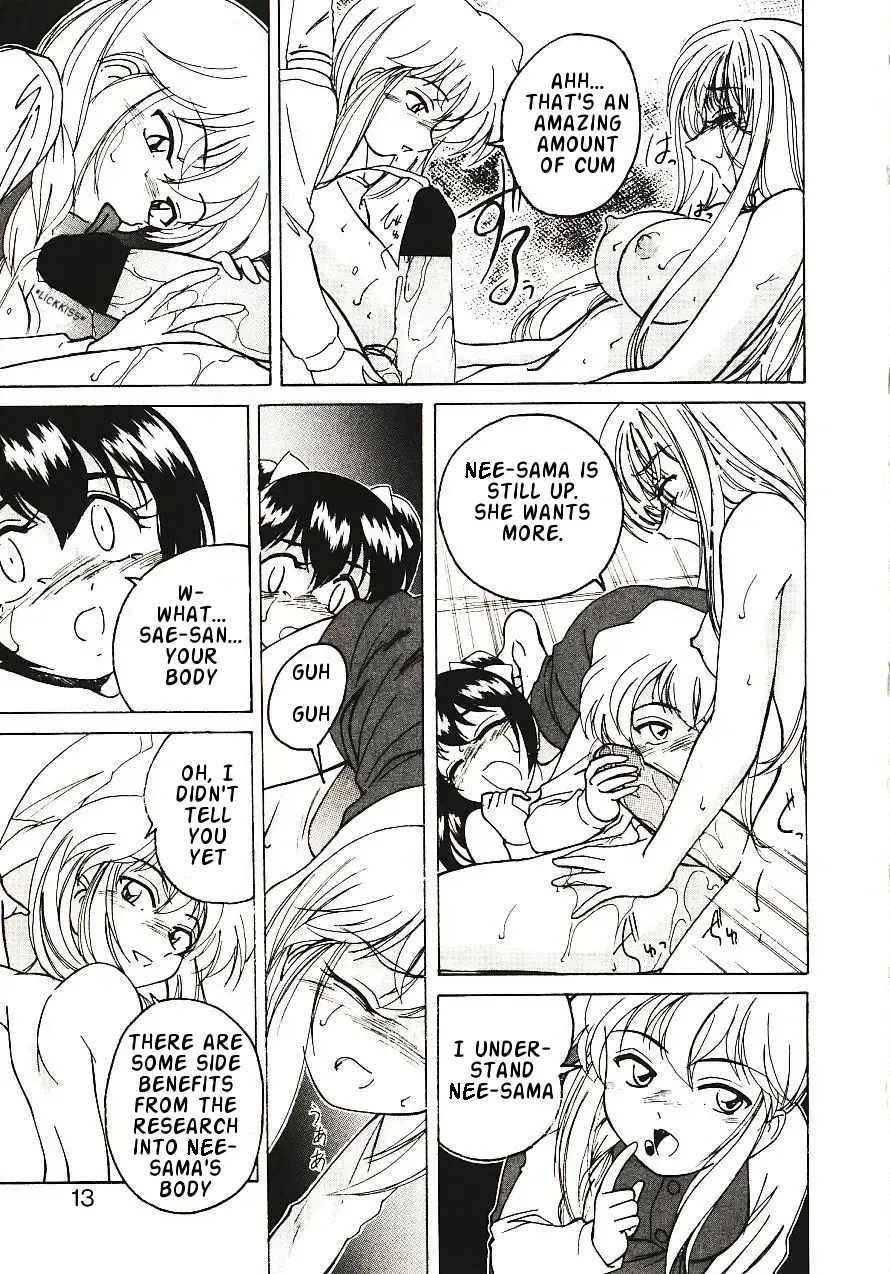 [Wanyanaguda] Kannaduki no Shimai - Mad Yakuzaishi Sae Fhentai - Page 15