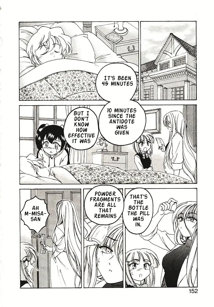 [Wanyanaguda] Kannaduki no Shimai - Mad Yakuzaishi Sae Fhentai - Page 155