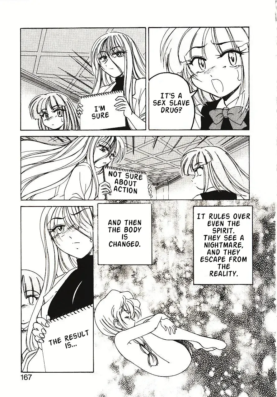 [Wanyanaguda] Kannaduki no Shimai - Mad Yakuzaishi Sae Fhentai - Page 170