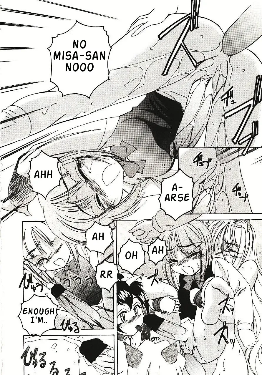 [Wanyanaguda] Kannaduki no Shimai - Mad Yakuzaishi Sae Fhentai - Page 181
